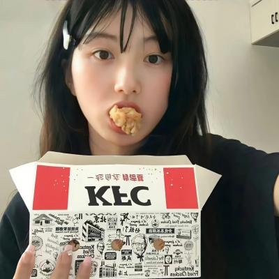 信心主宰