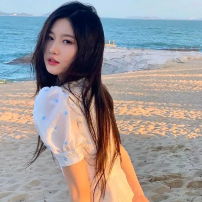 无效证据