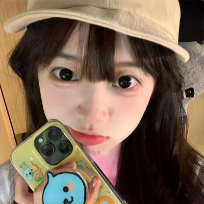 地上最炯新娘